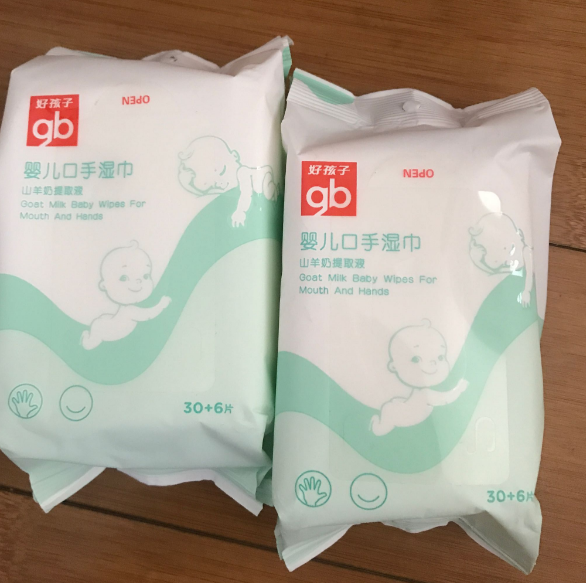 好孩子嬰兒口手濕巾有味道嗎 好孩子嬰兒口手濕巾試用測評