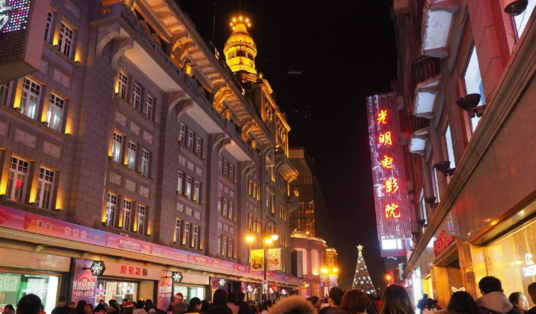 平安夜送女友祝福語(yǔ) 平安夜發(fā)什么說(shuō)說(shuō)朋友圈比較好 平安夜送女友祝福語(yǔ) 平安夜發(fā)什么說(shuō)說(shuō)朋友圈比較好