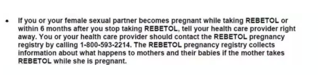 備孕男女一定不能吃的感冒藥 利巴韋林的副作用介紹