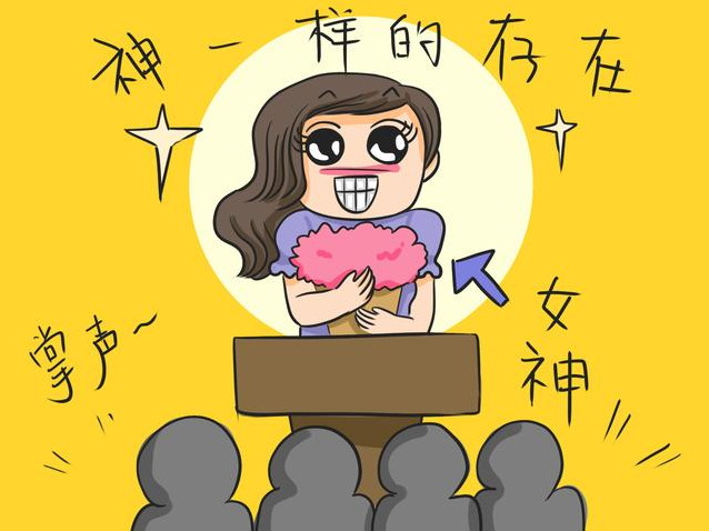 順產(chǎn)開(kāi)宮指是什么感覺(jué) 順產(chǎn)開(kāi)指過(guò)程