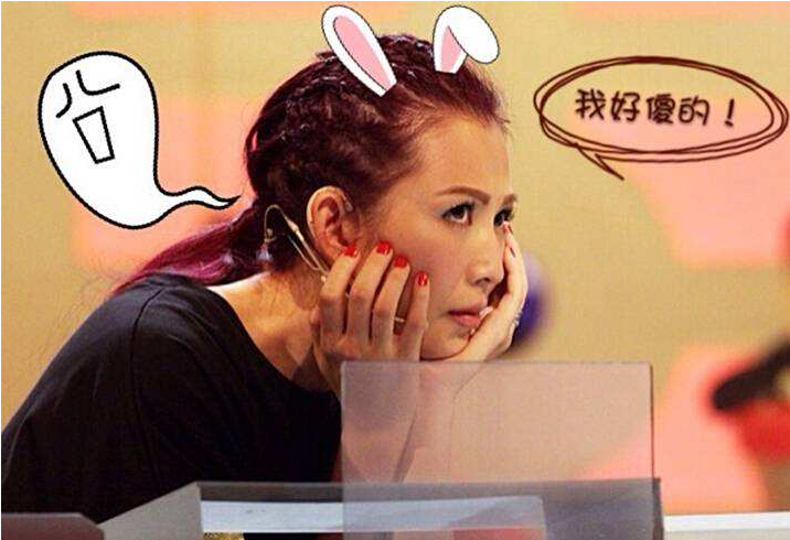 一孕傻三年是真的嗎 懷孕變傻是怎么來(lái)的 一孕傻三年是真的嗎 懷孕變傻是怎么來(lái)的