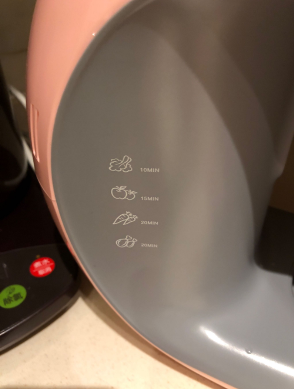 海爾嬰兒多功能輔食機怎么樣 海爾嬰兒多功能輔食機使用測評