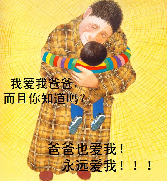 0到6歲寶寶的閱讀書籍怎么選 適合0-6歲孩子的閱讀書籍 0到6歲寶寶的閱讀書籍怎么選 適合0-6歲孩子的閱讀書籍