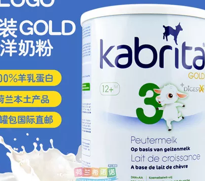 沖好的奶粉能煮沸嗎 給寶寶沖奶粉要注意什么