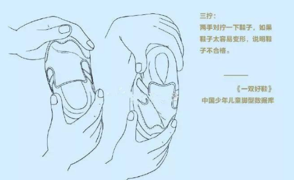 寶寶剛開始走路要不要穿鞋 寶寶鞋子選擇建議