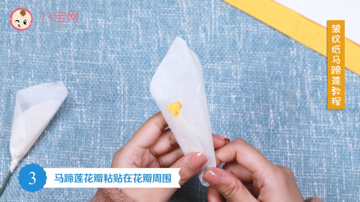 皺紋紙馬蹄蓮視頻教程 皺紋紙馬蹄蓮做法圖解