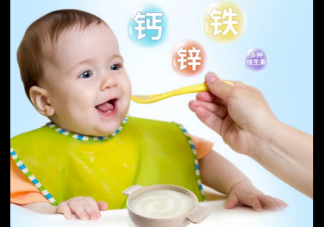 寶寶米粉怎么選擇 寶寶米粉選擇方法