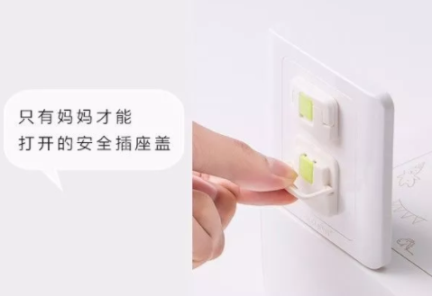 2019元旦怎么保護(hù)孩子健康 元旦假期孩子存在的安全隱患