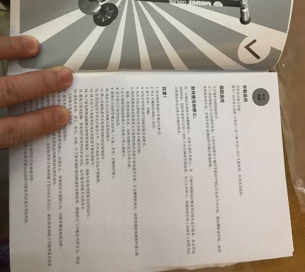 愛爾蘭菲樂騎兒童滑板車好操作嗎 愛爾蘭菲樂騎兒童滑板車使用測評 愛爾蘭菲樂騎兒童滑板車好操作嗎 愛爾蘭菲樂騎兒童滑板車使用測評