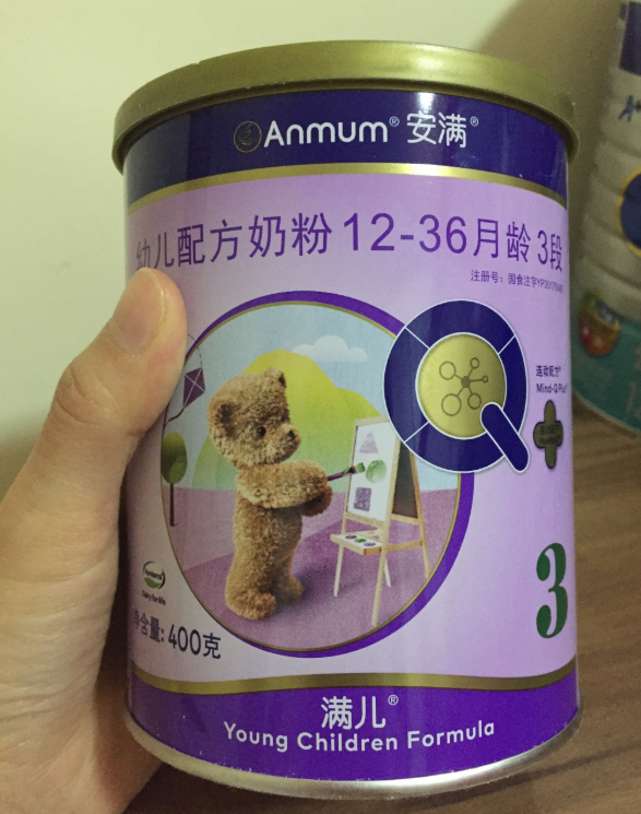安滿奶粉怎么樣 安滿奶粉試用測(cè)評(píng)
