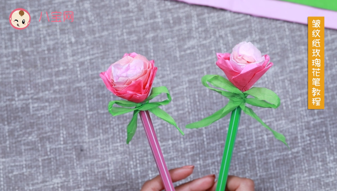 皺紋紙玫瑰花筆視頻教程 皺紋紙玫瑰花筆做法圖解