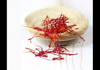 女性喝藏紅花有什么好處  女性喝藏紅花的好處和功效