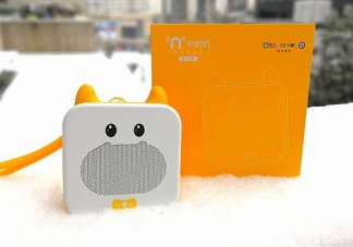 牛聽聽早教機怎么樣 牛聽聽兒童早教機使用評測