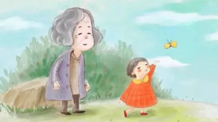 老人帶娃需要給錢嗎 老人帶娃給多少錢好