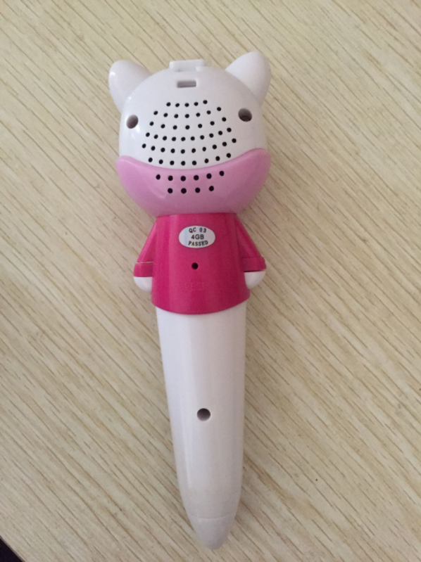 麥迪熊兒童早教點讀筆怎么樣 麥迪熊兒童早教點讀筆使用評測