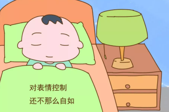 寶寶睡覺會笑是怎么回事 寶寶睡覺時笑的原因