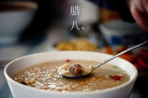 寶寶吃的臘八粥怎么做 適合寶寶吃的臘八粥做法 寶寶吃的臘八粥怎么做 適合寶寶吃的臘八粥做法