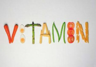 維生素AD和維生素D有什么區(qū)別 維生素AD和VD的區(qū)別