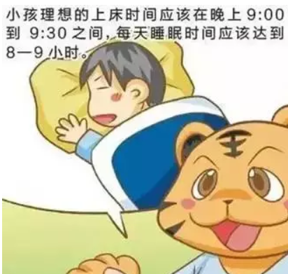 寶寶睡反覺多久可以好 寶寶睡反覺多久能過來2019 寶寶睡反覺多久可以好 寶寶睡反覺多久能過來2019