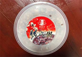 臘八節(jié)發(fā)什么說說好 2019在臘八節(jié)說說朋友圈