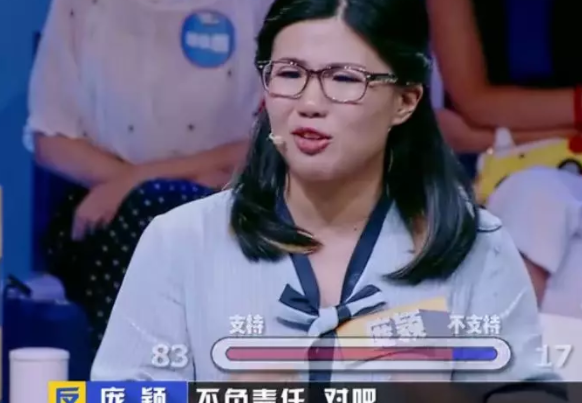 奇葩說爸爸陪孩子如晶發言 顏如晶說了哪些話