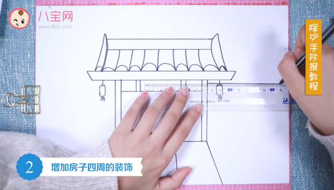 2019除夕手抄報視頻教程 除夕手抄報制作方法