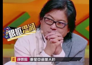 奇葩說爸爸陪孩子是哪一期 陪不到12小時不能叫爸爸