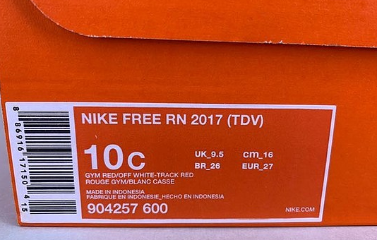 耐克904257童鞋怎么樣 耐克嬰童運動鞋使用評測