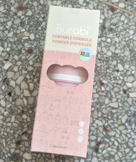 貝拉比奶粉盒怎么樣 貝拉比奶粉盒使用測評