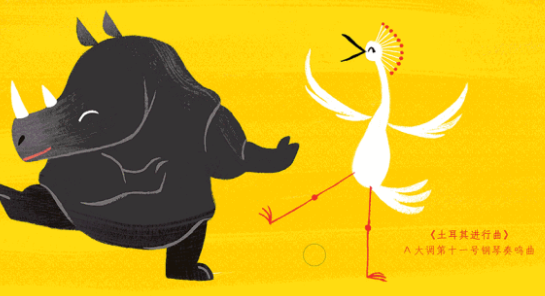 春節(jié)期間6種親子游戲推薦 2019親子游戲大全