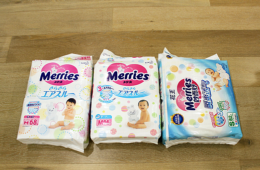 花王尿不濕怎么辨別真假 花王尿不濕真假辨別方法