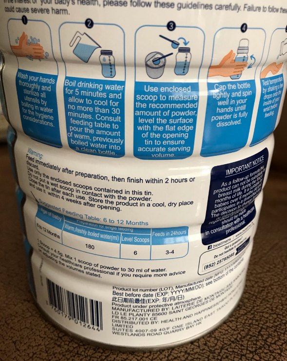 合生元沃藍奶粉換段喝好不好 寶寶喝的慣合生元沃藍奶粉嗎 合生元沃藍奶粉換段喝好不好 寶寶喝的慣合生元沃藍奶粉嗎