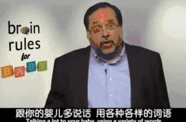 每天和孩子說話漲智商嗎 對話提高智商方法