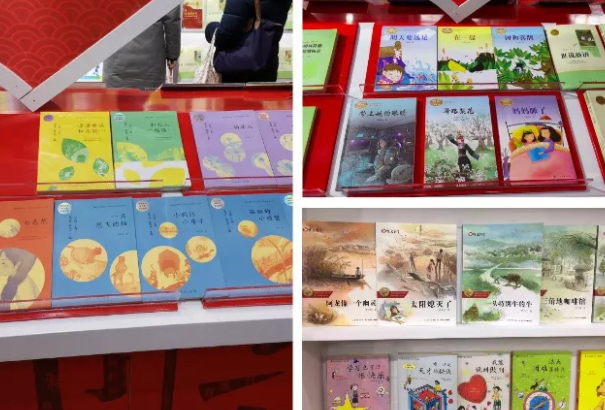 2019孩子寒假書單推薦 孩子寒假讀什么書好 2019孩子寒假書單推薦 孩子寒假讀什么書好