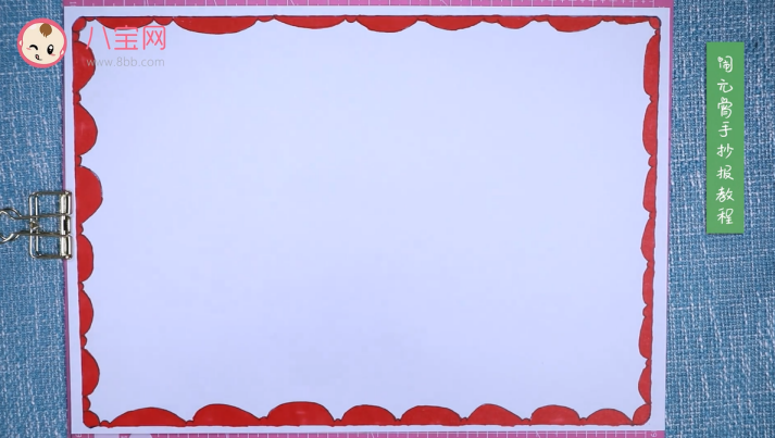 2019鬧元宵手抄報視頻教程 簡單的鬧元宵手抄報制作圖