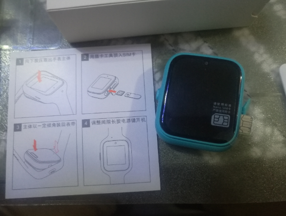 米兔兒童手表定位精準嗎 米兔兒童手表怎么安裝sim卡 米兔兒童手表定位精準嗎 米兔兒童手表怎么安裝sim卡