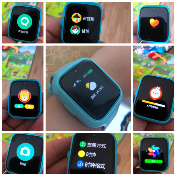 米兔兒童手表好不好 米兔兒童手表使用感受