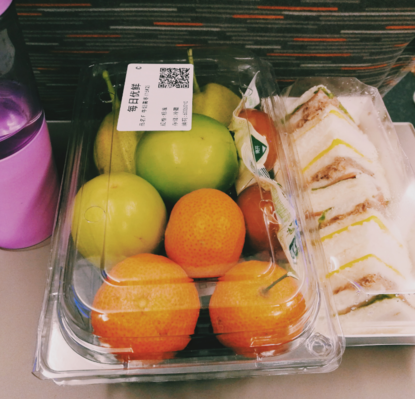 ?過年在回家路上的句子 2019過年回家路上說說朋友圈 ?過年在回家路上的句子 2019過年回家路上說說朋友圈