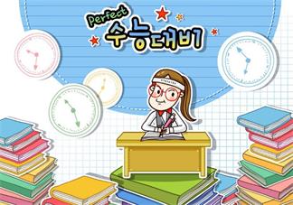 孩子做作業效率低很拖拉怎么辦 孩子做作業慢怎么提高效率