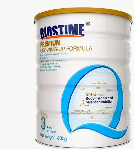 合生元鉑金3段奶粉怎么樣 合生元鉑金3段奶粉會不會結塊