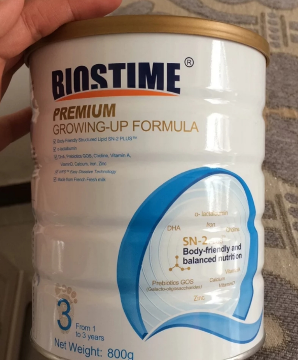 合生元鉑金3段奶粉怎么樣 合生元鉑金3段奶粉會不會結塊