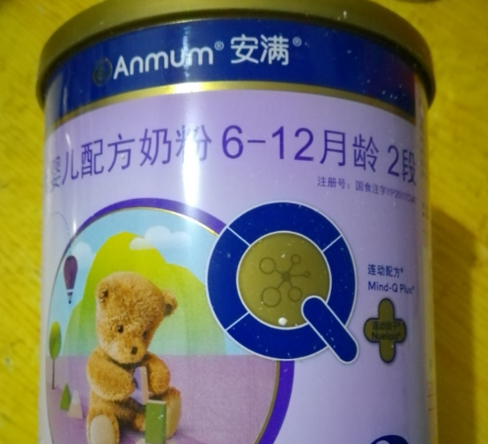 安滿嬰兒奶粉2段怎么樣  安滿嬰兒奶粉味道好嗎