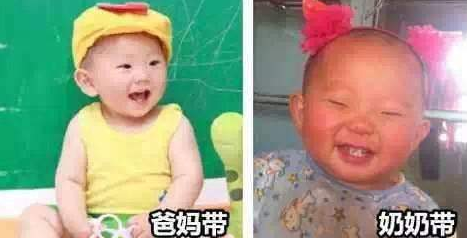 老人帶娃和媽媽帶娃的區(qū)別 最靚寶寶vs村花寶寶
