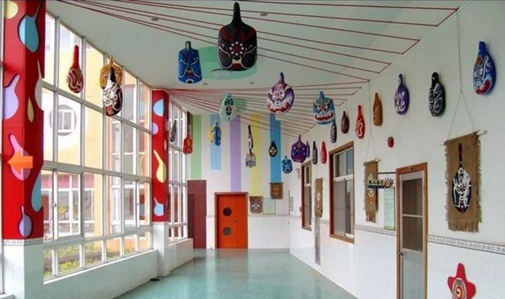 北京市幼兒園辦園質量督導評估辦法 北京市幼兒園評估等級標準