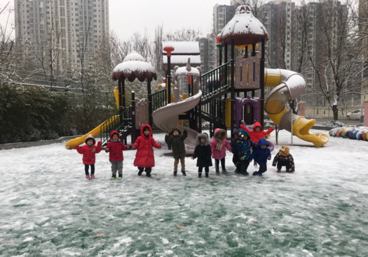 北京市幼兒園辦園質量督導評估辦法 北京市幼兒園評估等級標準