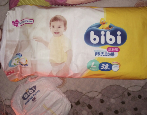 bibi拉拉褲怎么樣 bibi拉拉褲漏尿嗎 bibi拉拉褲怎么樣 bibi拉拉褲漏尿嗎