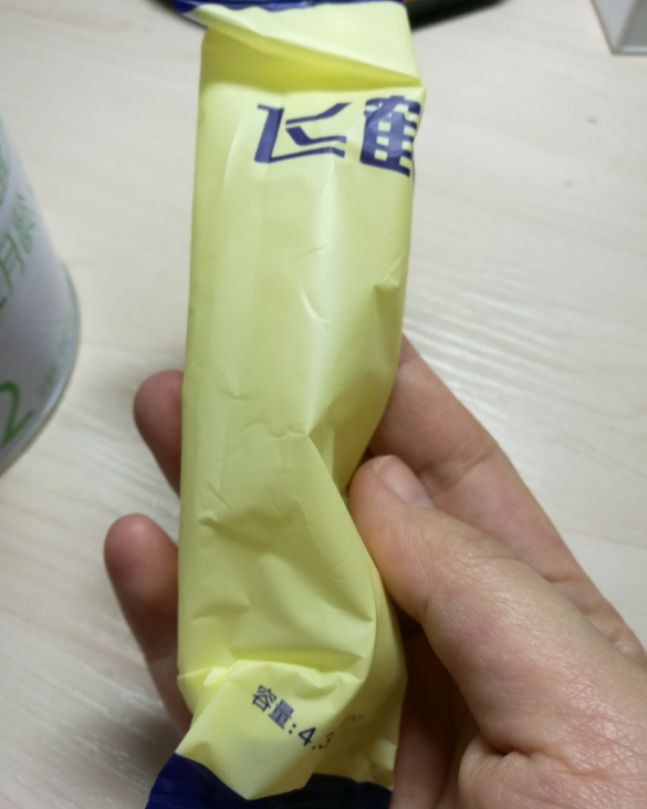 飛鶴智純奶粉營養(yǎng)成分怎么樣 飛鶴智純奶粉好喝嗎