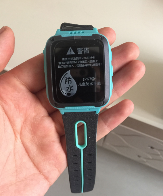 艾蔻兒童電話手表怎么樣 艾蔻兒童電話手表試用測評