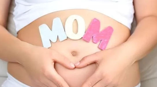 2019年1月15號行房受孕生男生女 農歷臘月初九懷孕生男孩還是女孩