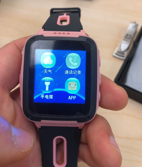 艾蔻兒童電話手表好用嗎 艾蔻兒童電話手表使用方法